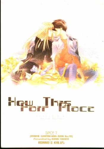 How Fair This Place cover