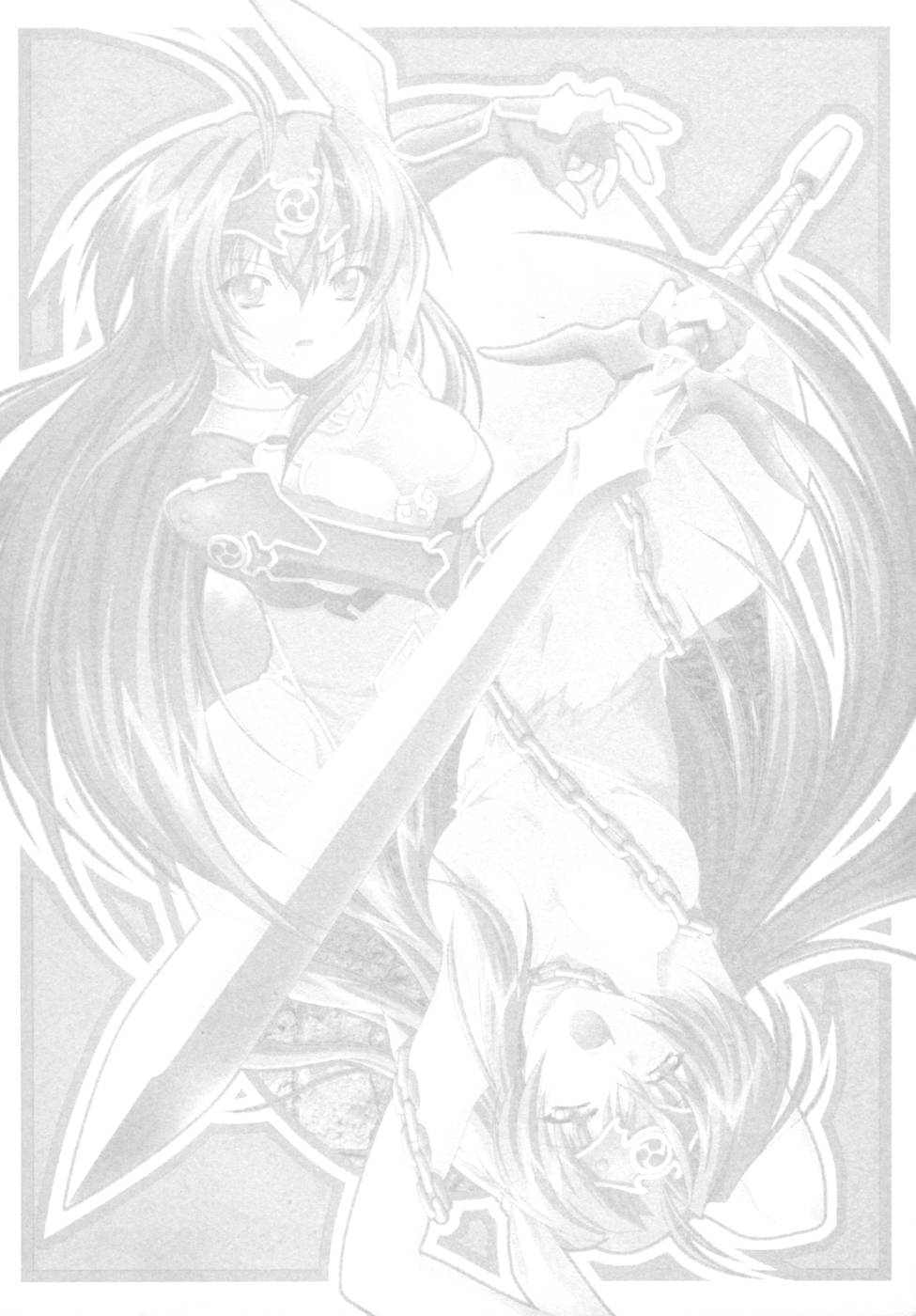 Ikazuchi Senshi Raidy ~Haja no Raikou~ Anthology Comics page 9 full