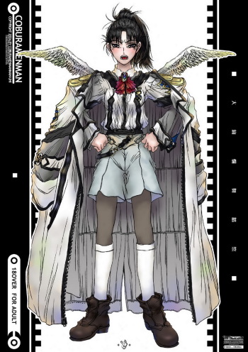 Dai Kenran Butou-sai cover
