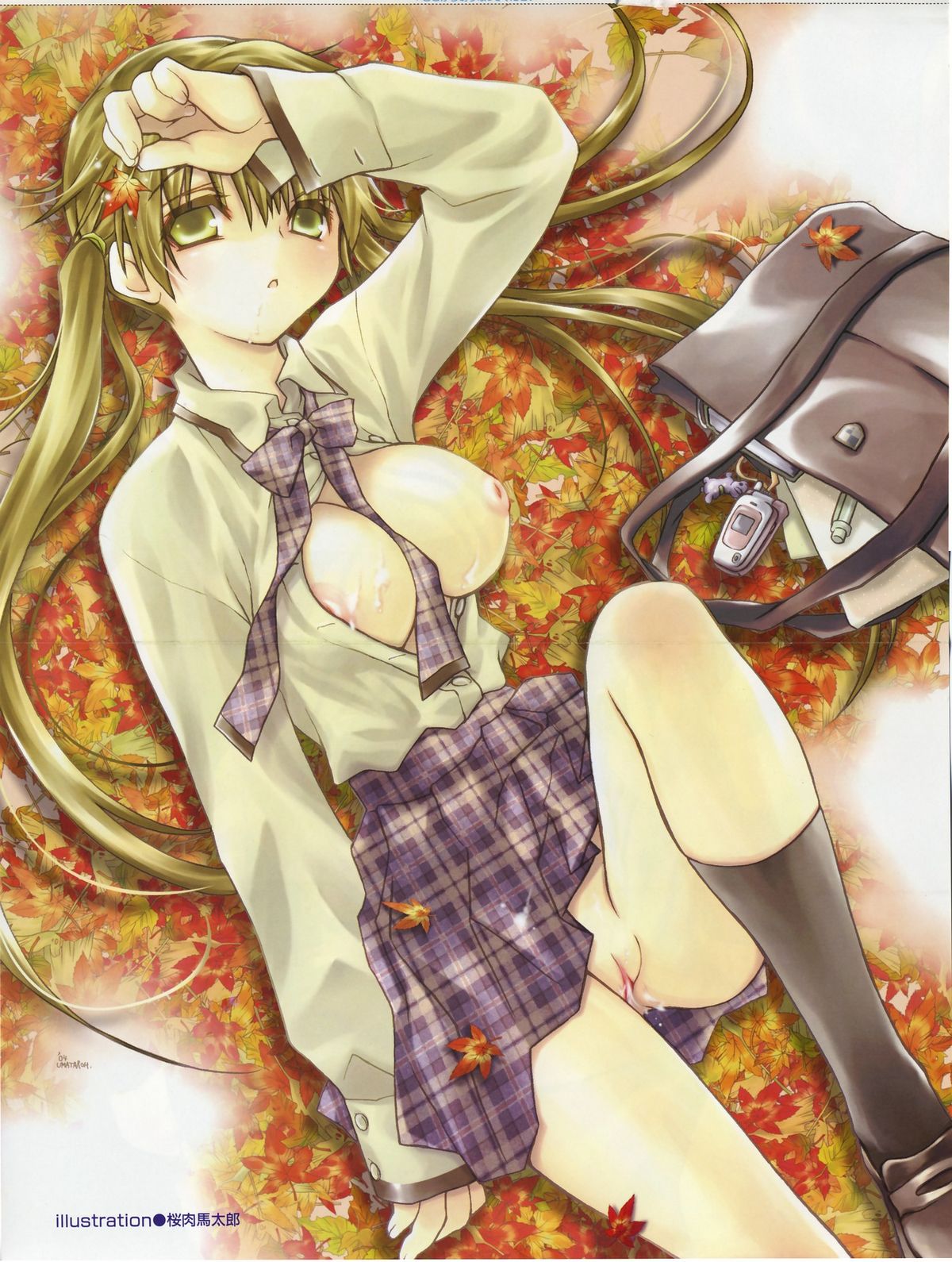 COMIC AUN 2004-12 Vol. 103 page 3 full