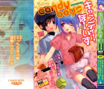 Candy Boys - Ero Shota 6 cover