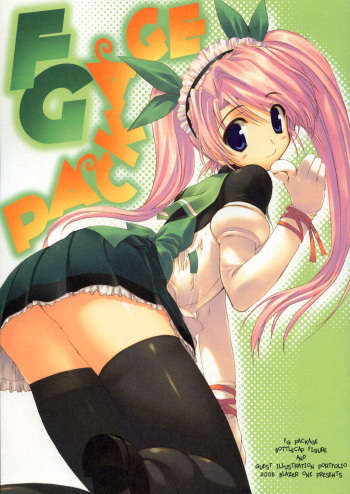 FG Package cover