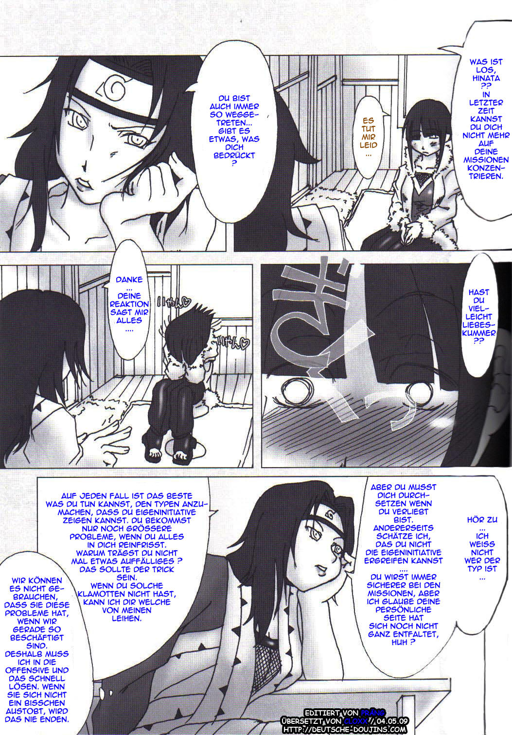 H-Sen vol. 7 page 4 full