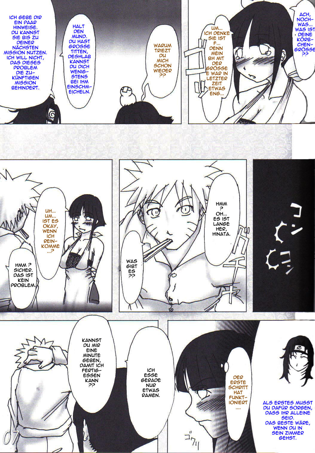 H-Sen vol. 7 page 6 full