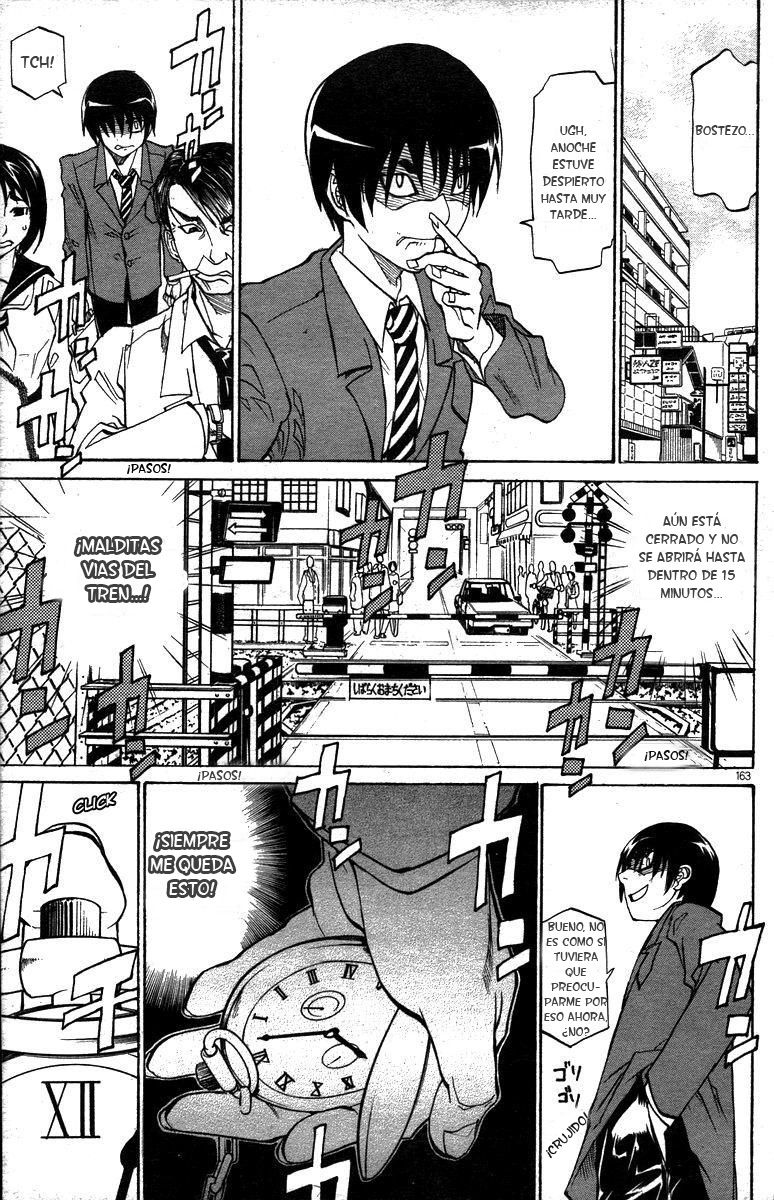 WATCH-MEN page 1 full