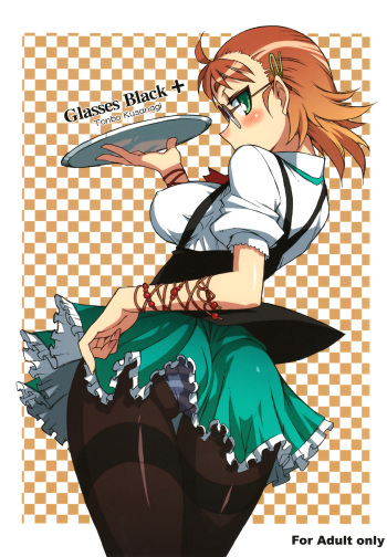 Glasses Black + cover