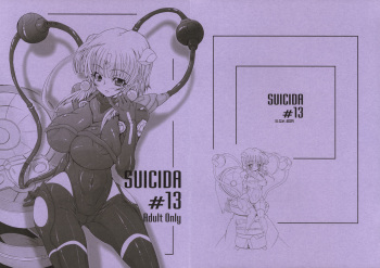 Suicida #13 cover