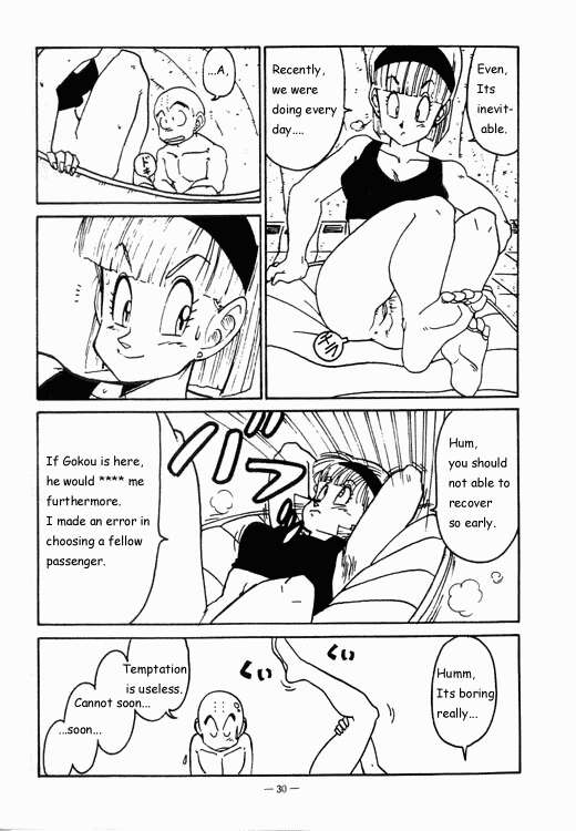 Aim at Planet Namek! page 6 full