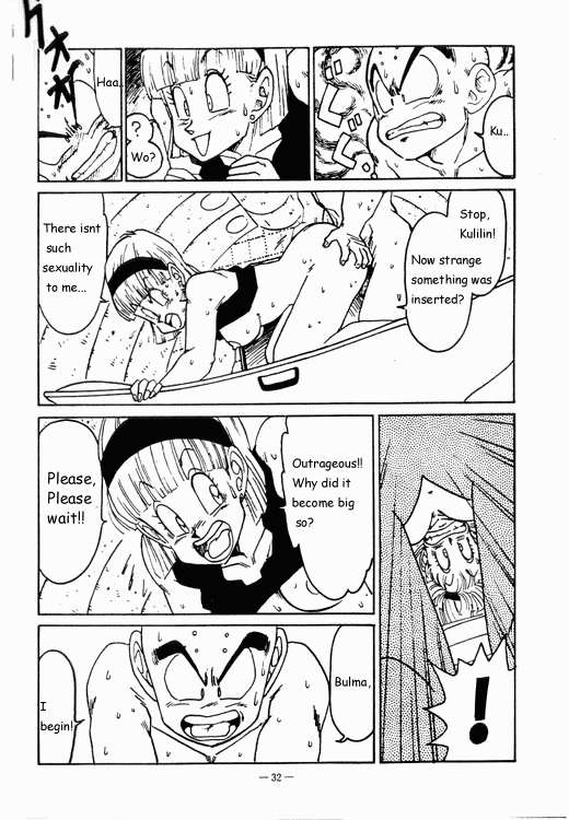 Aim at Planet Namek! page 8 full