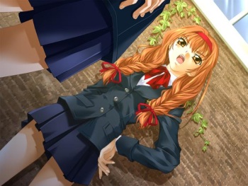 Ingoku Seijo Gakuen cover