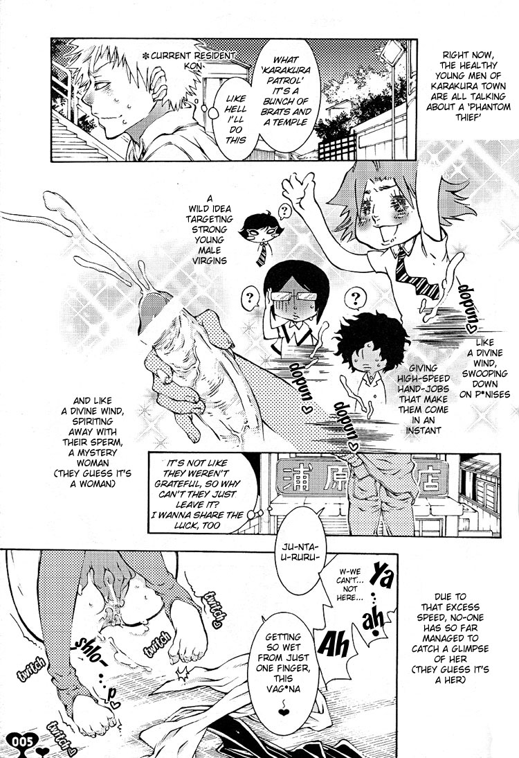 Heavy Syrup Dellinger page 4 full