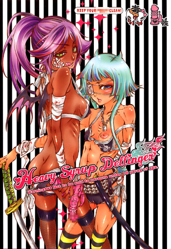 Heavy Syrup Dellinger cover