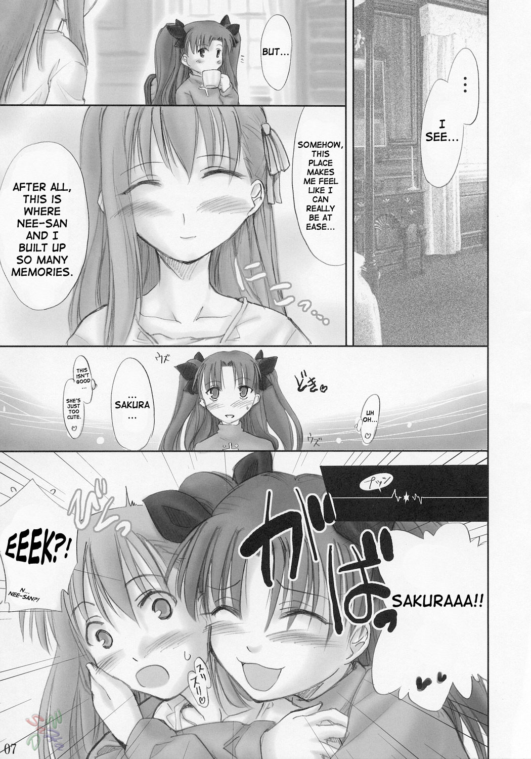 Red Plum page 6 full