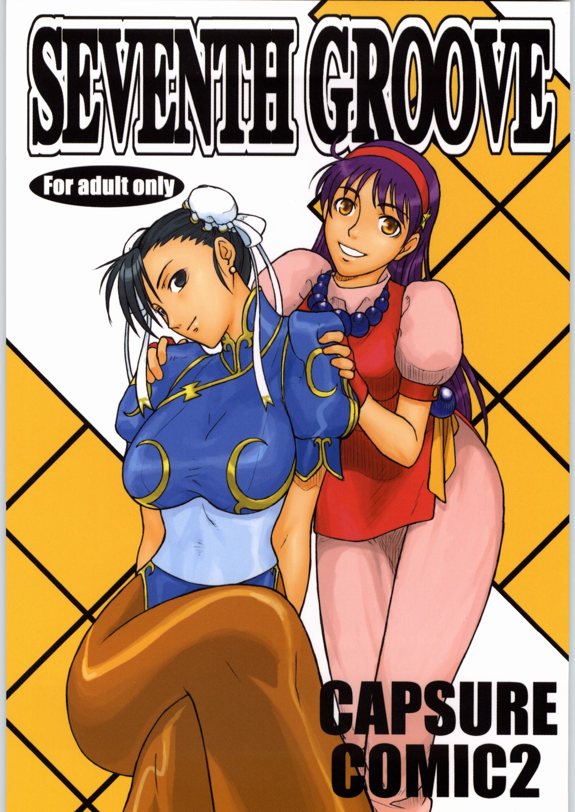 SEVENTH GROOVE page 1 full