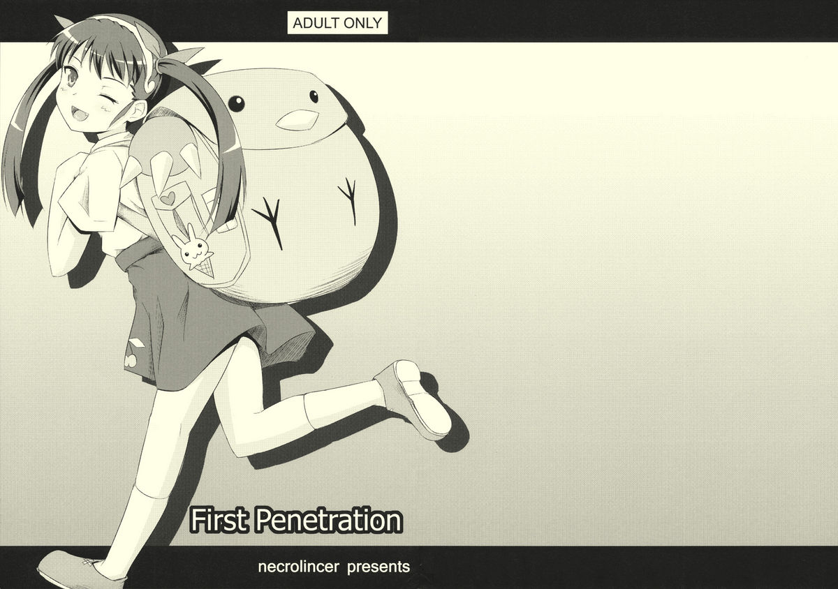 First Penetration page 7 full