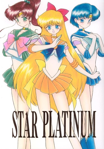 Star Platinum cover