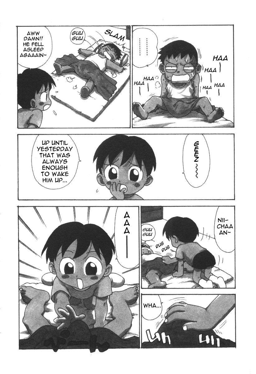 Karuma Tatsurou - My Special Wake Up Call  pYaoi Shota page 4 full
