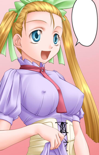 Website CG rip cover