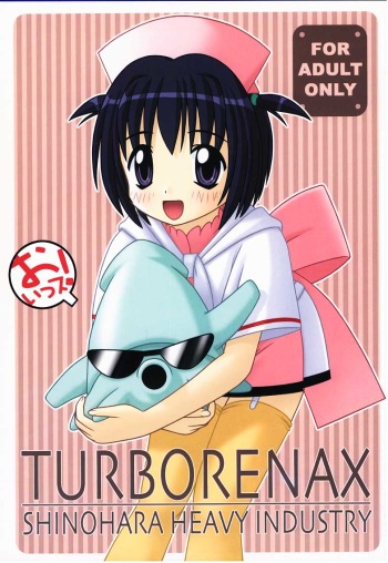 TURBORENAX cover