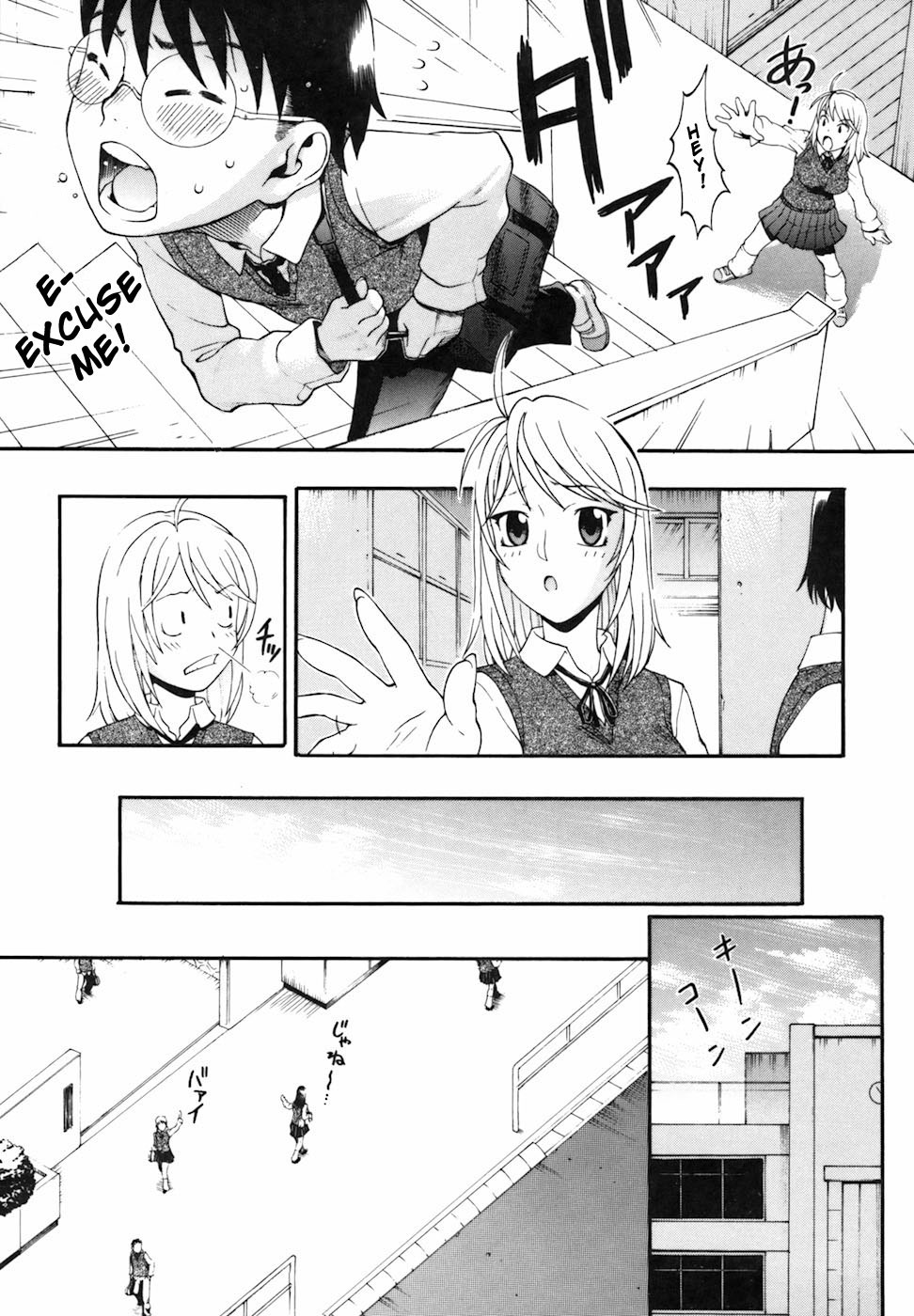 CONTACT page 3 full