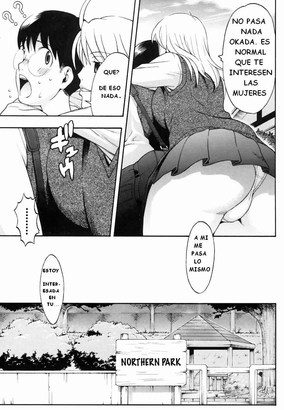 CONTACT page 5 full