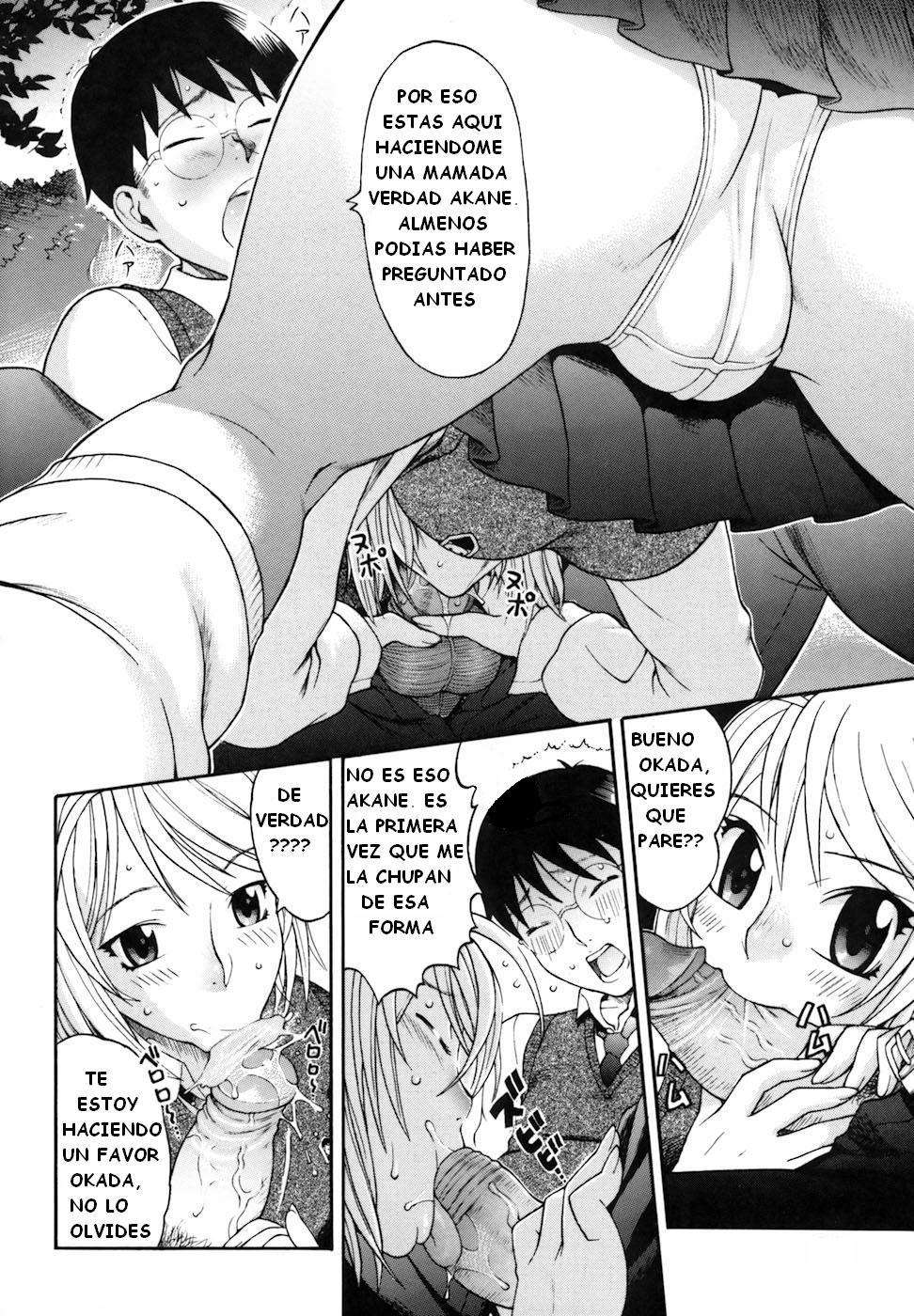 CONTACT page 8 full