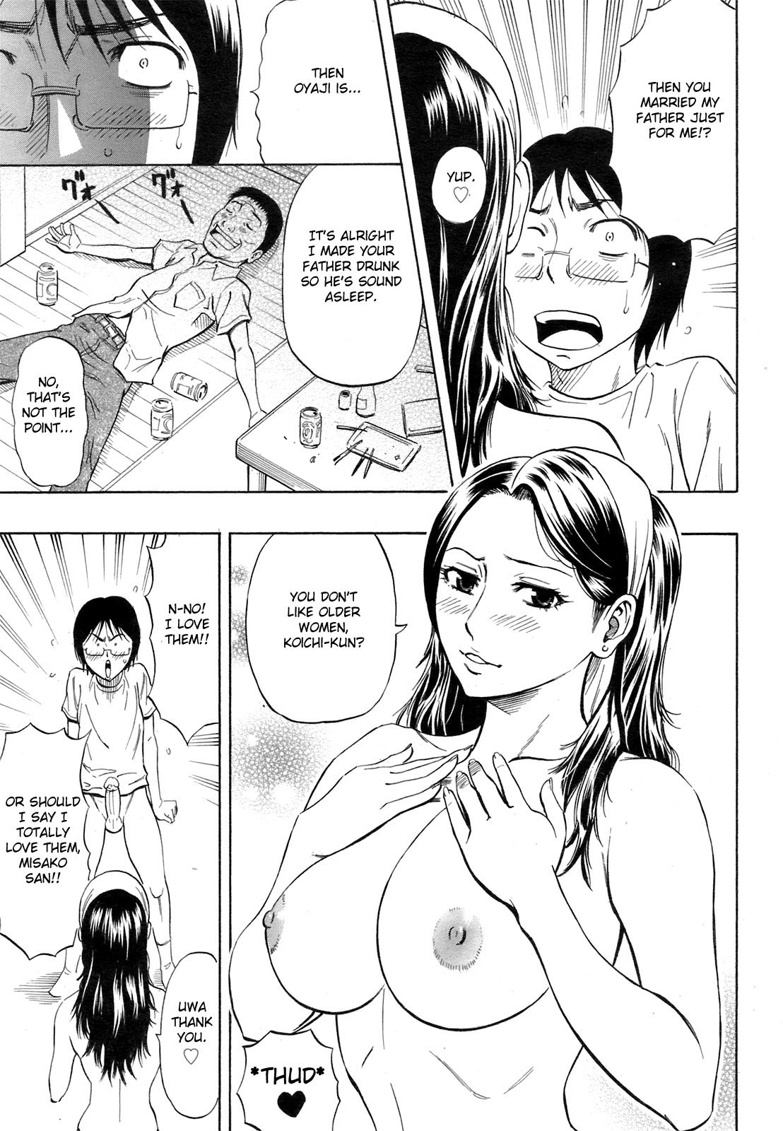 Happening page 7 full