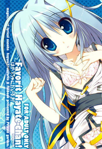 Favorit Hayate-chan! ～ Hayate-chan Daisuki! cover