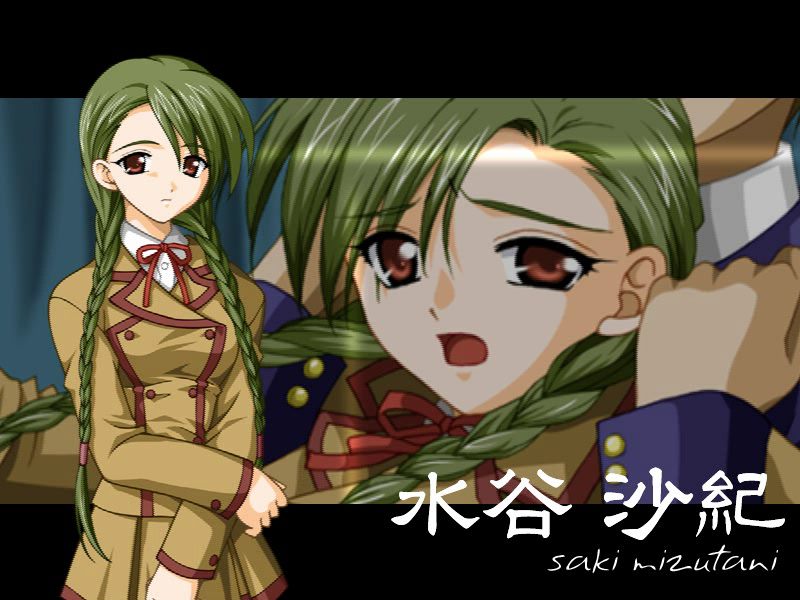 Boku no Mushikago page 6 full