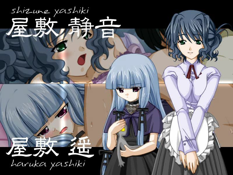 Boku no Mushikago page 9 full