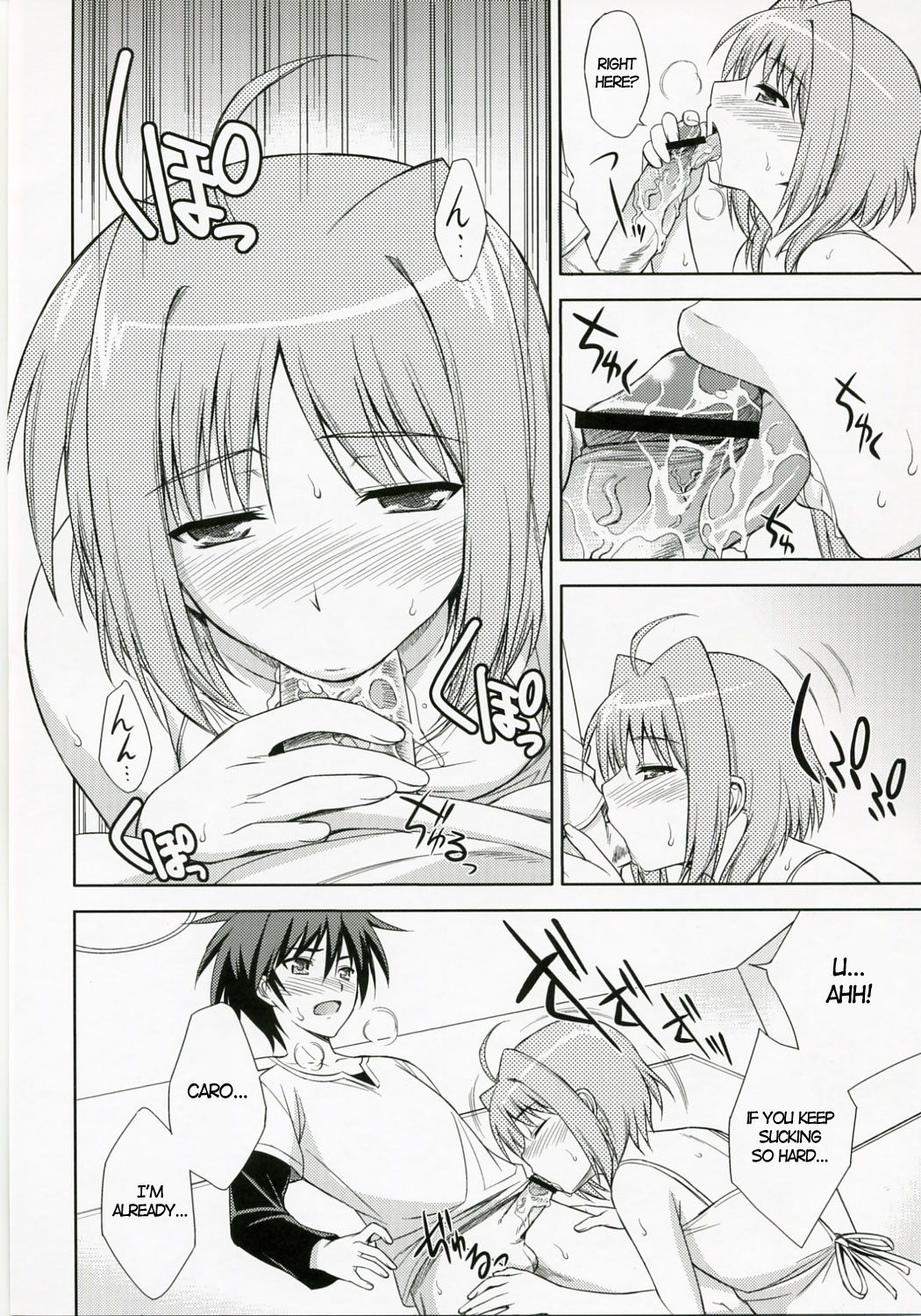 CROSS 4 page 5 full