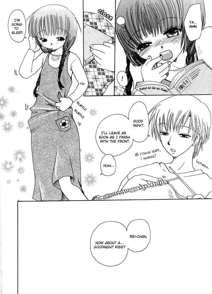 The Day of the Beginning page 3 full