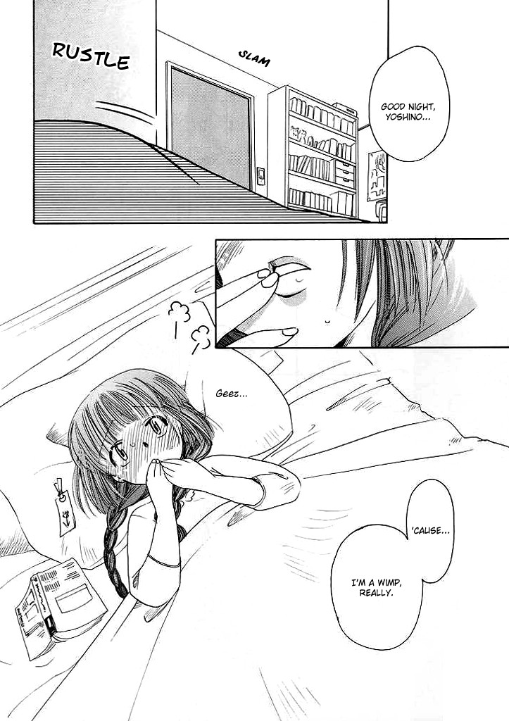 The Day of the Beginning page 7 full