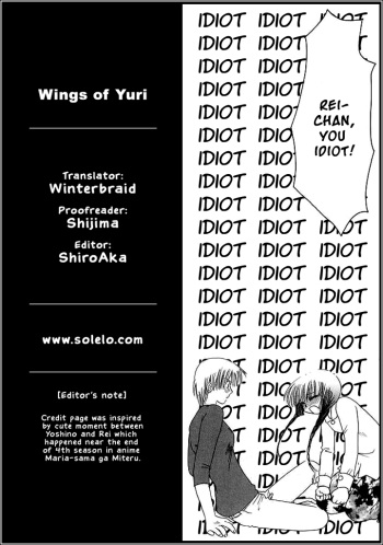 The Day of the Beginning cover
