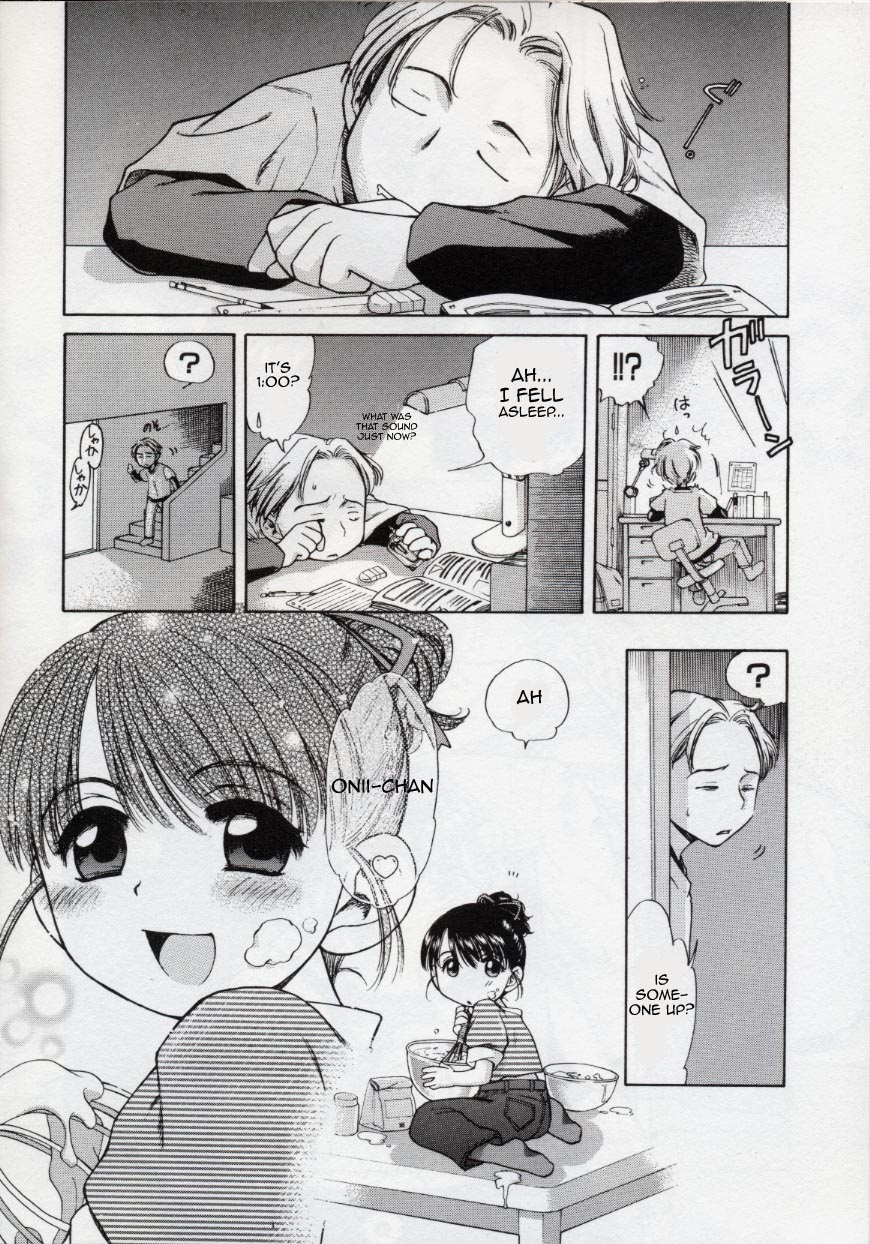Sweet Cream ch04 - Sweet Midnight Snack page 2 full