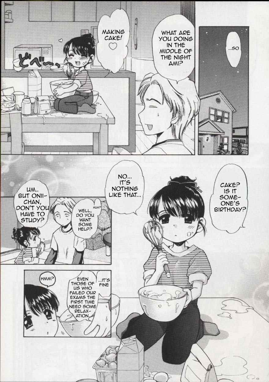 Sweet Cream ch04 - Sweet Midnight Snack page 3 full