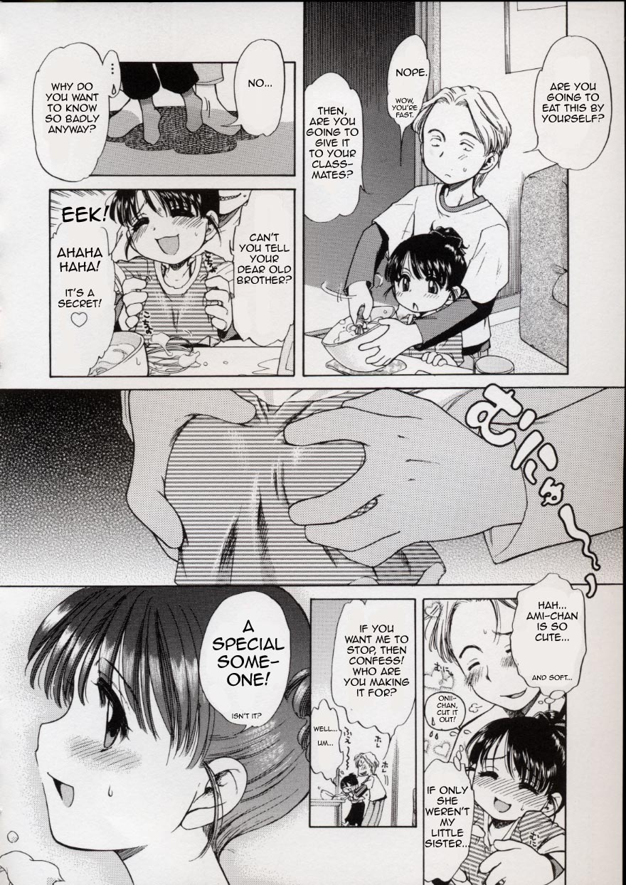 Sweet Cream ch04 - Sweet Midnight Snack page 4 full