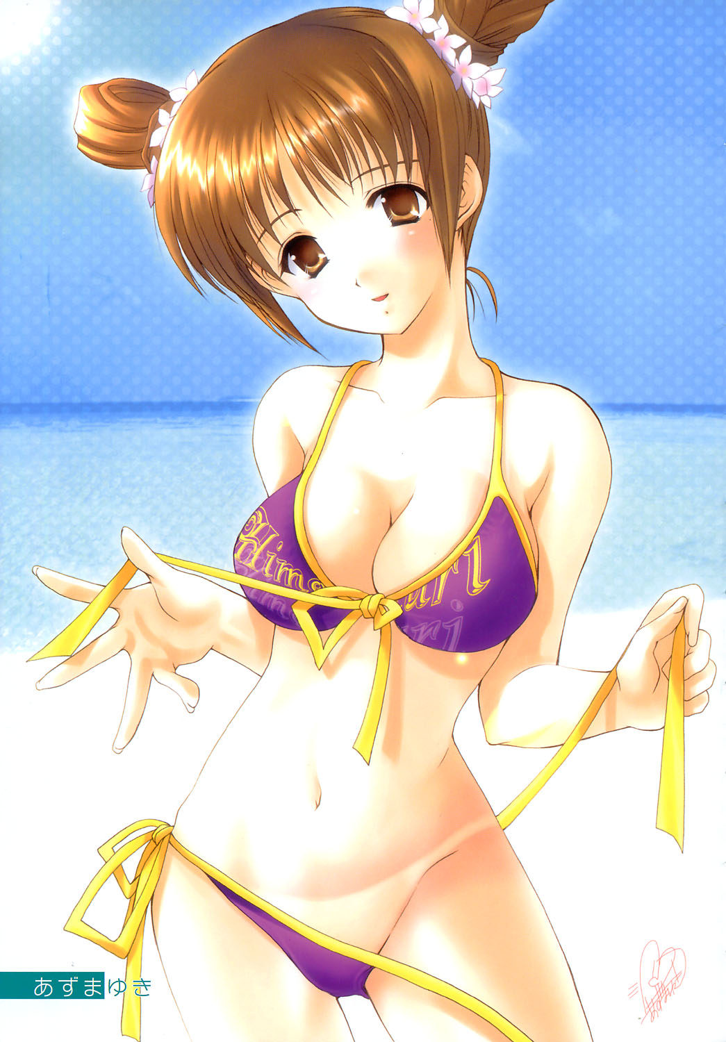 COMIC HimeKuri Vol. 21 2004-09 page 5 full