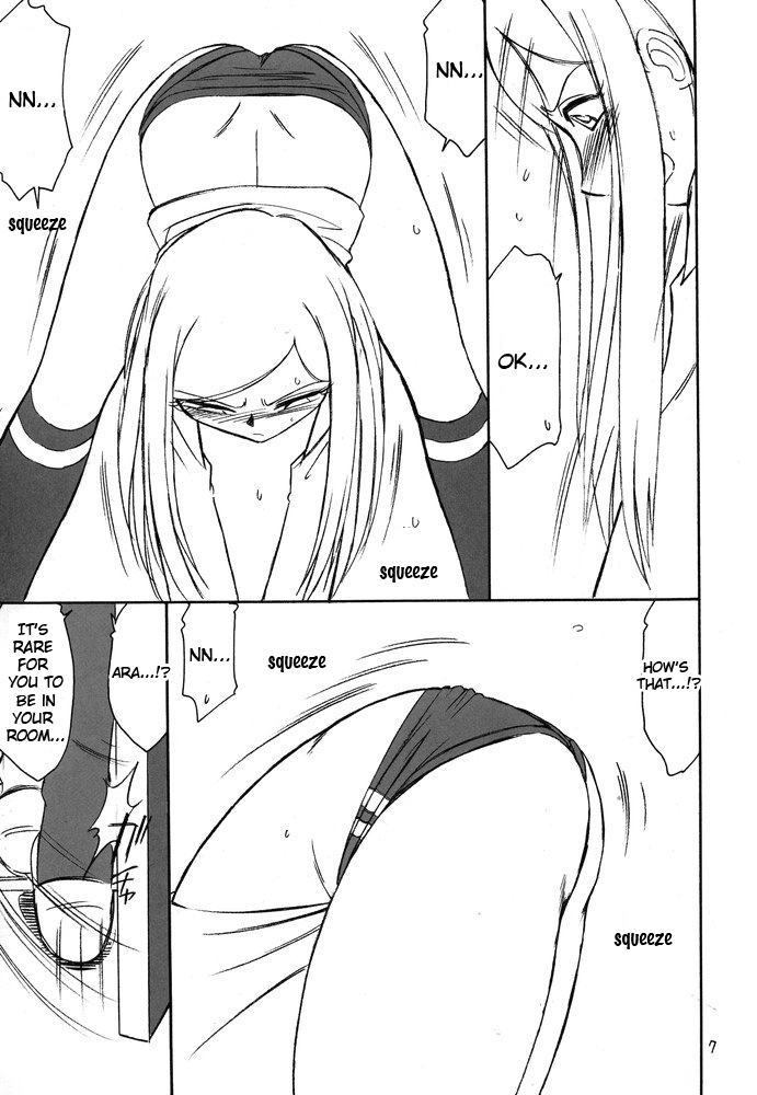 B-2 H-i-M-E page 6 full