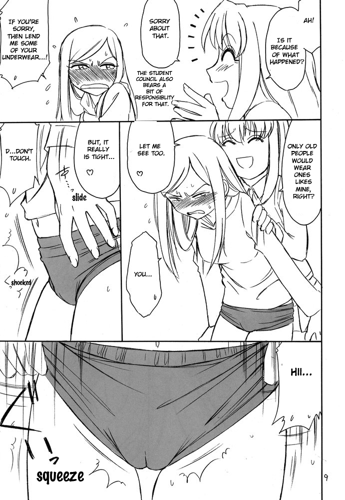 B-2 H-i-M-E page 8 full