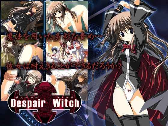 Despair Witch page 1 full
