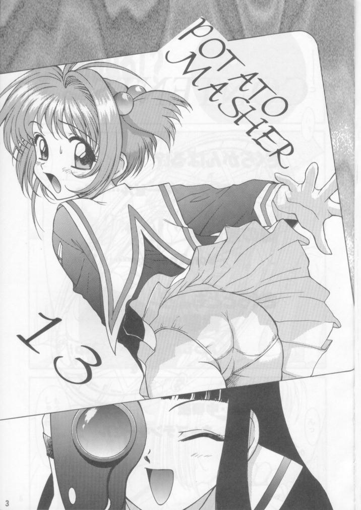 Potato Masher 13 page 2 full