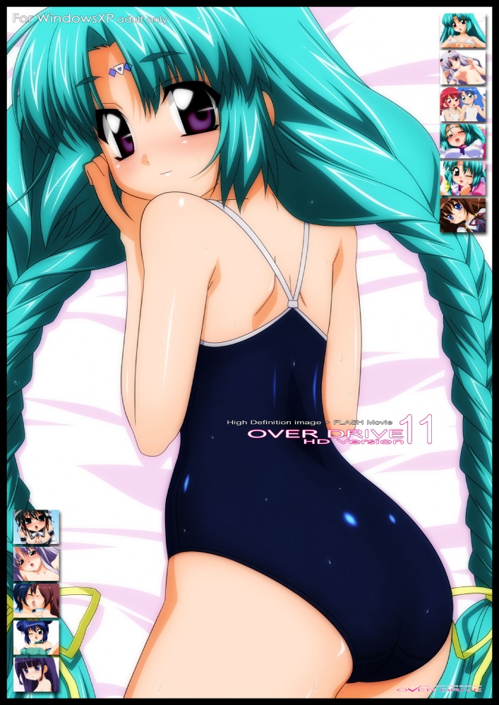 OVERDRIVE - Collection page 2 full