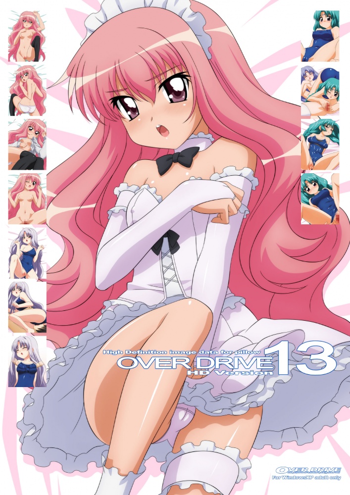 OVERDRIVE - Collection page 3 full