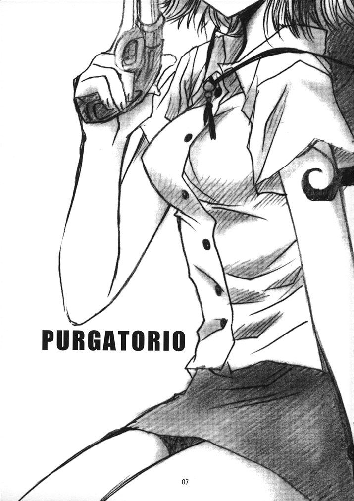 PURGATORIO page 6 full