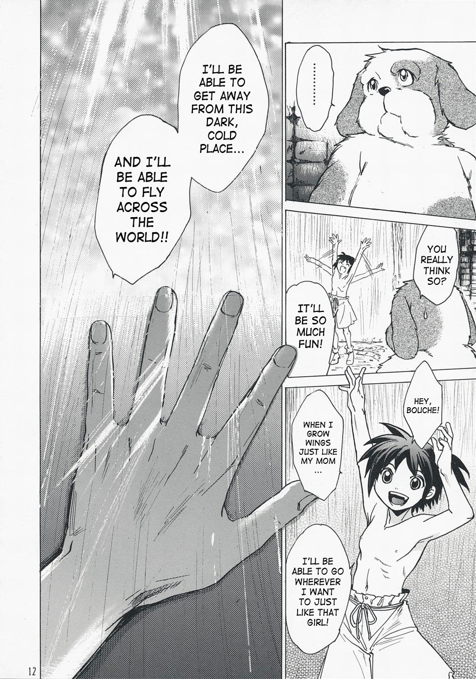 Yasashii Uta 2 | Gentle Song 2 page 10 full
