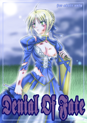 Denial Of Fate cover