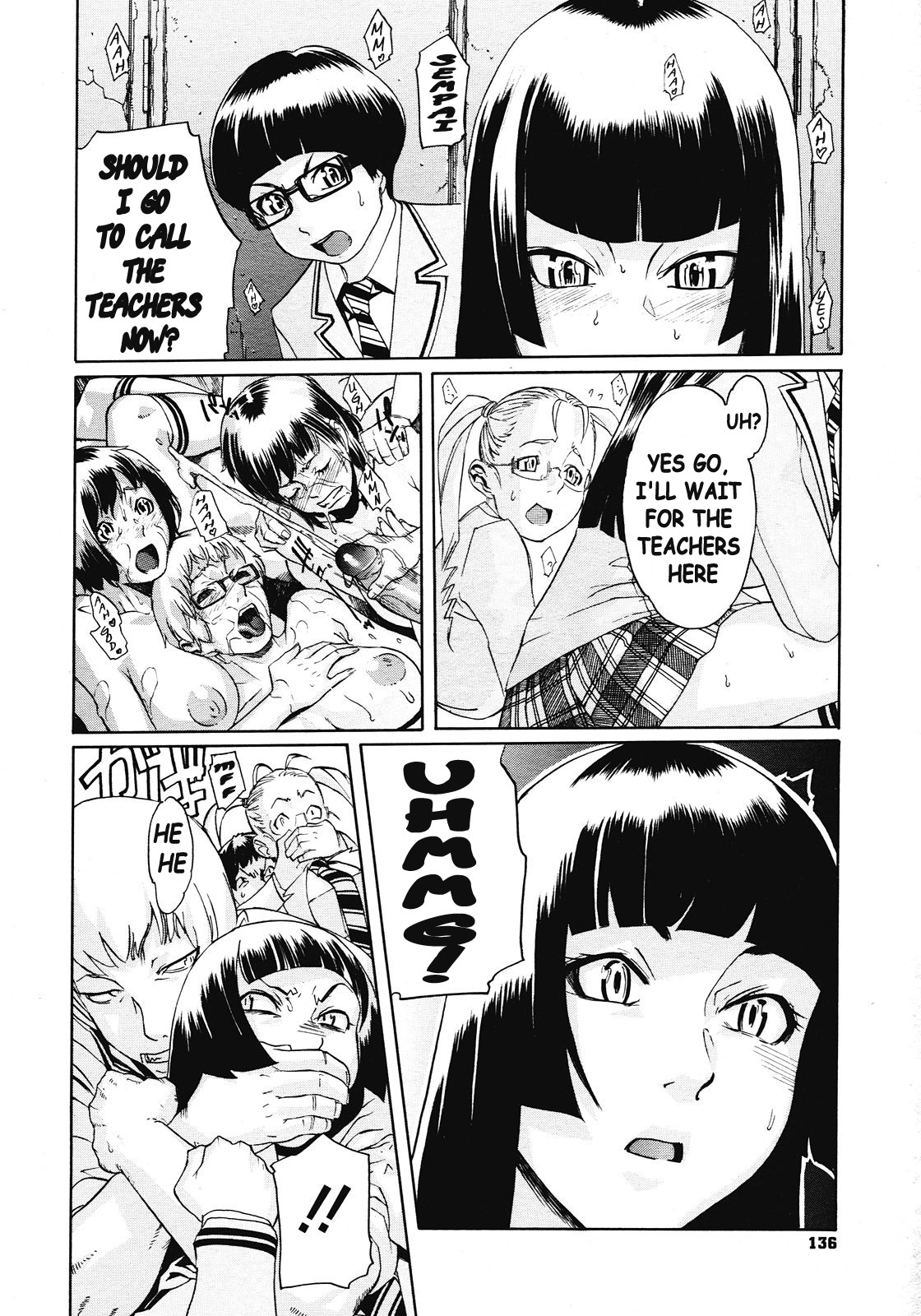 Kandahara Out of Control page 8 full