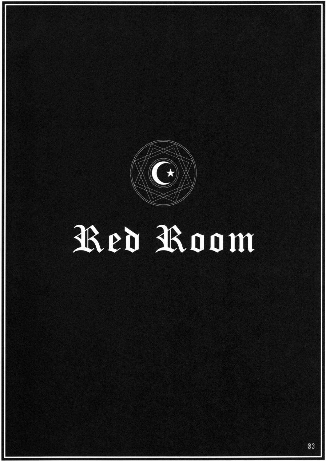 Red Room page 2 full