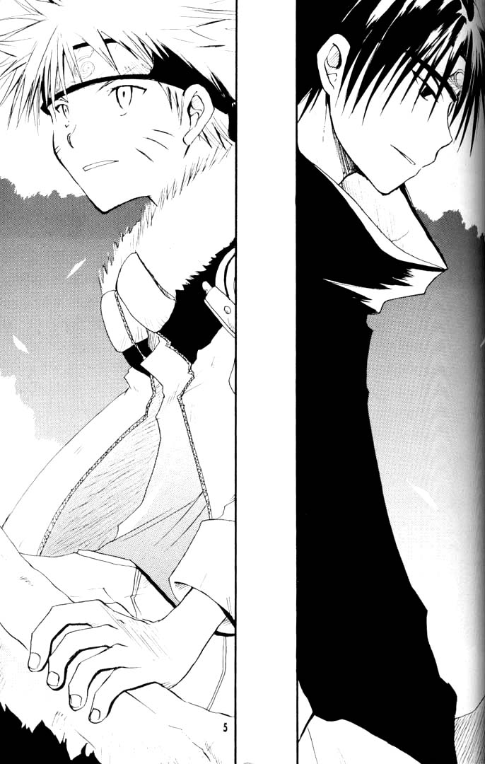 Yumemi ga Oka page 2 full
